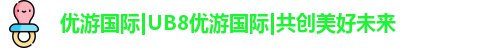 优游注册